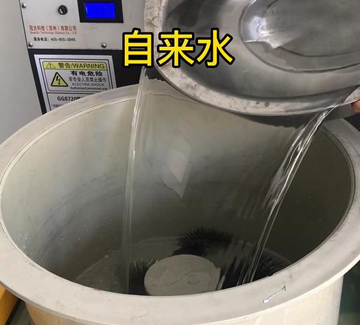 濠江不锈钢箍抛光用水