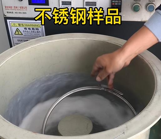 濠江不锈钢箍样品