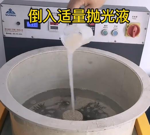 抛光液增加濠江不锈钢机械配件金属光泽