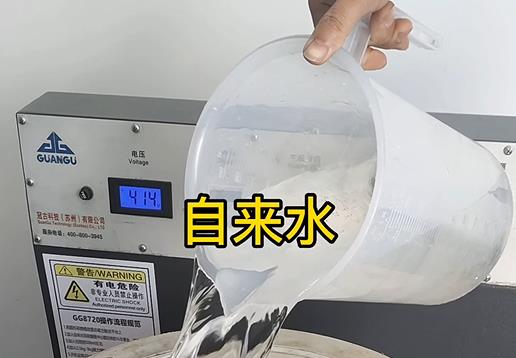 清水淹没濠江不锈钢螺母螺套